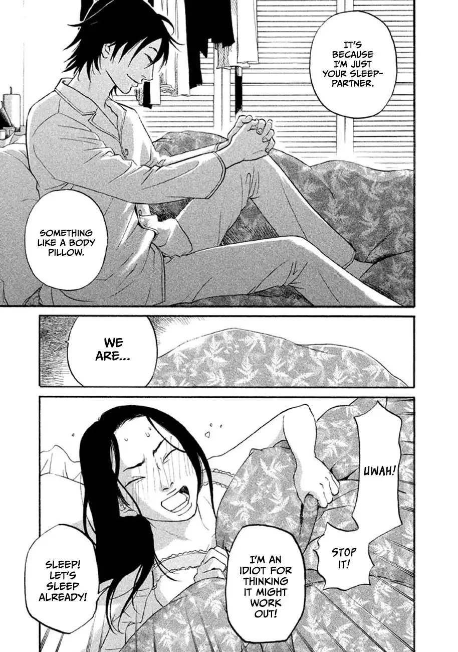 Shima Shima (YAMAZAKI Sayaka) Chapter 14 17